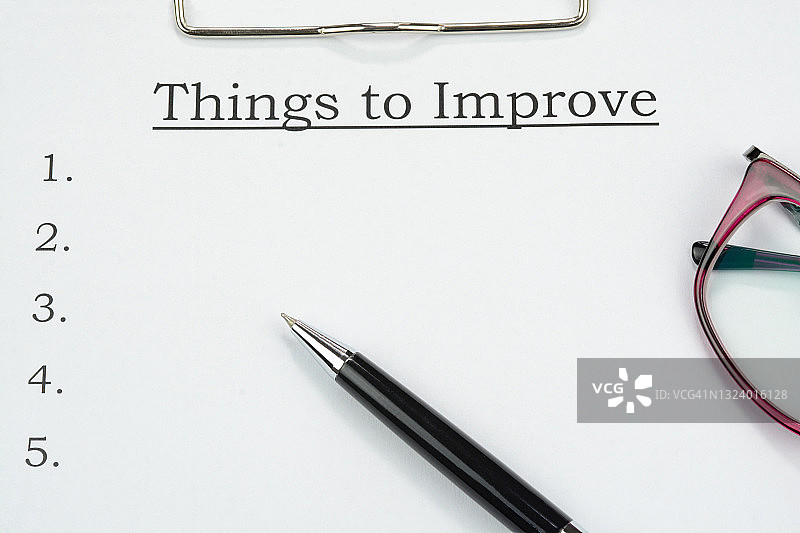 自我发展图片素材