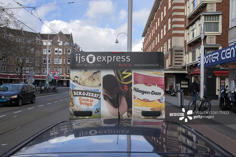 荷兰阿姆斯特丹的IJs Express公司卡车图片素材