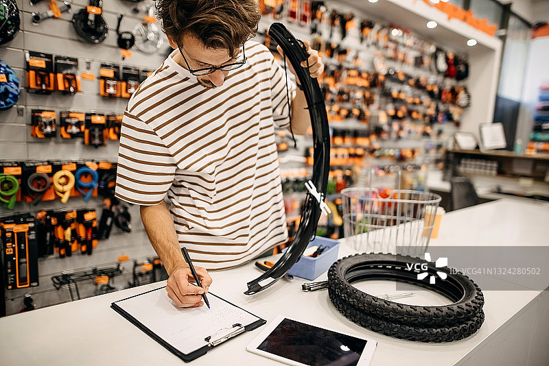 我热爱我的工作图片素材