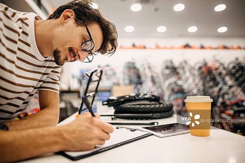 我热爱我的工作图片素材