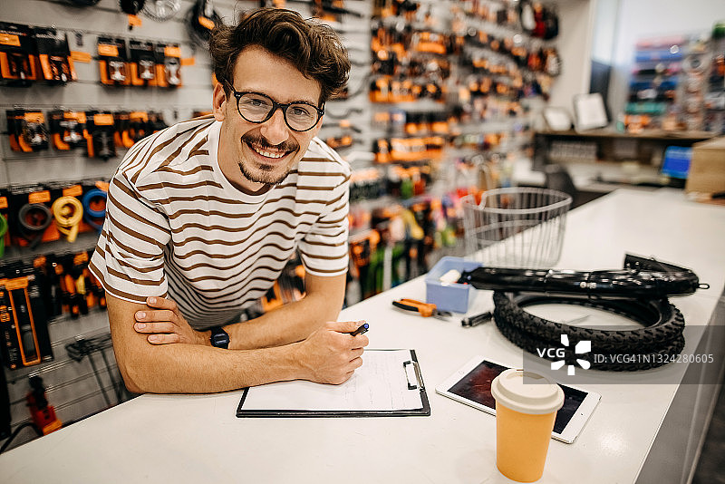 我热爱我的工作图片素材