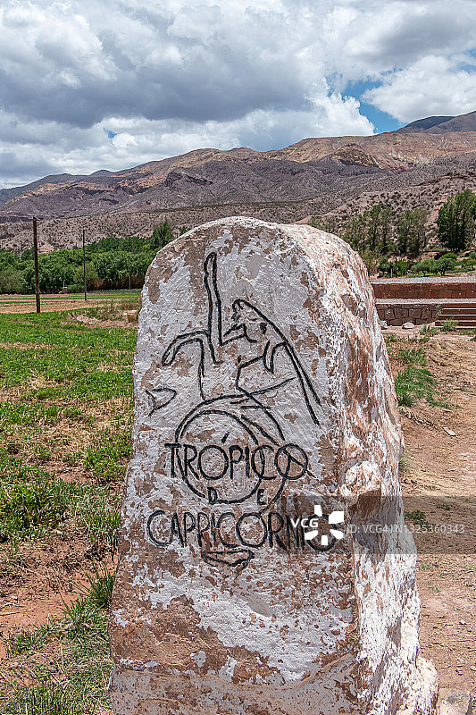 热带风情图片素材