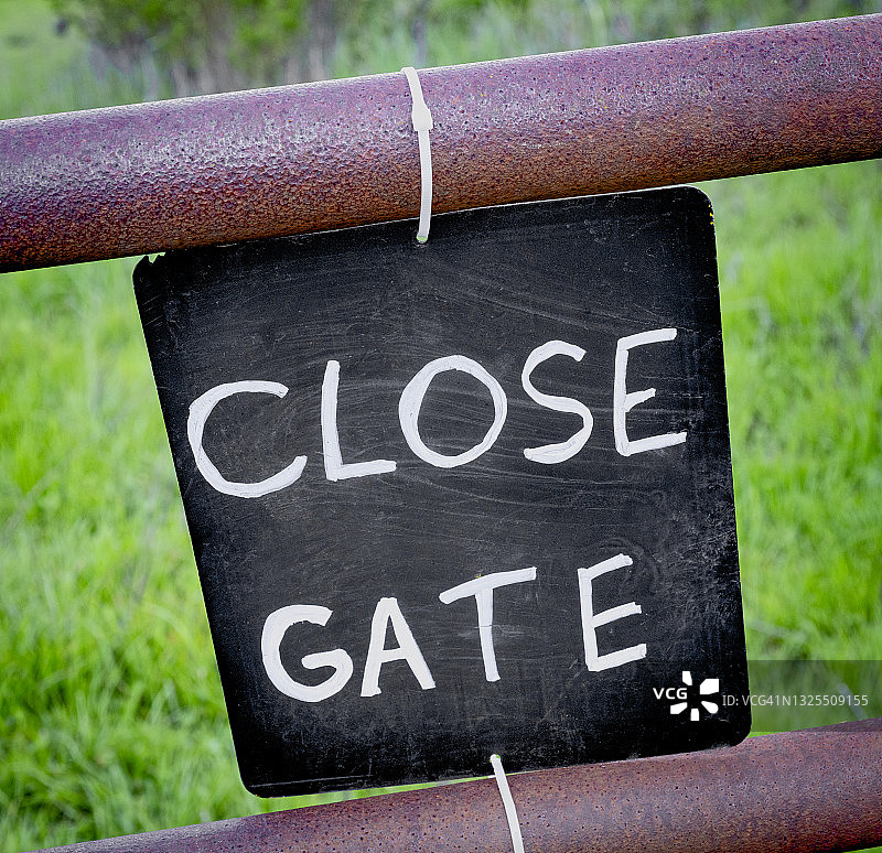 “关闭大门”标志图片素材