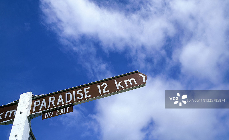 通往天堂的路标图片素材
