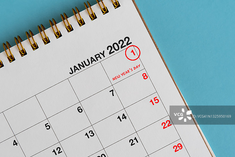2022年1月1日日历图片素材