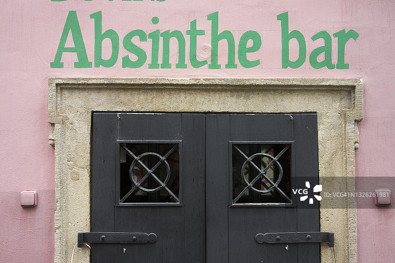 出售苦艾酒图片素材