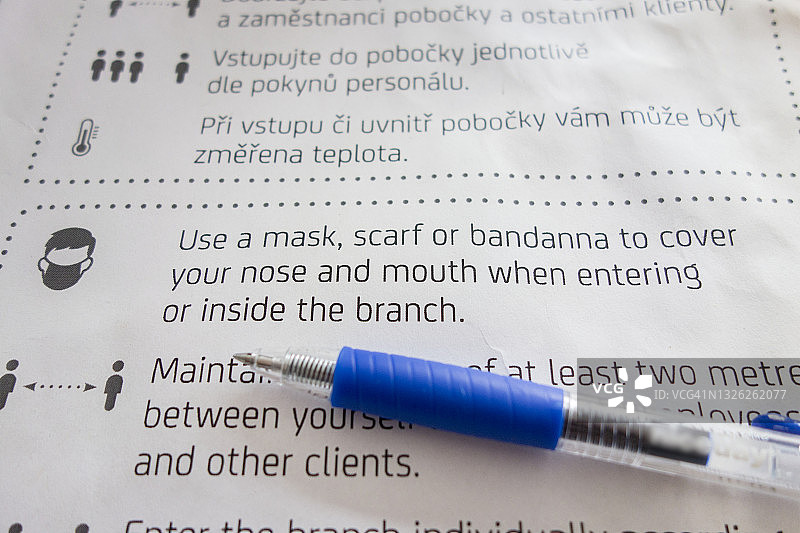 新冠肺炎文书工作图片素材