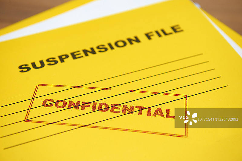 黄色机密文件图片素材