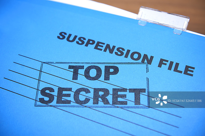 蓝色绝密文件图片素材