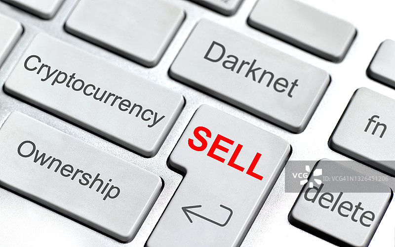 加密货币在线交易图片素材