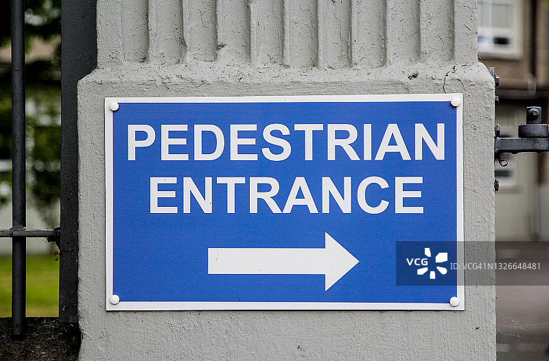 行人入口标志图片素材