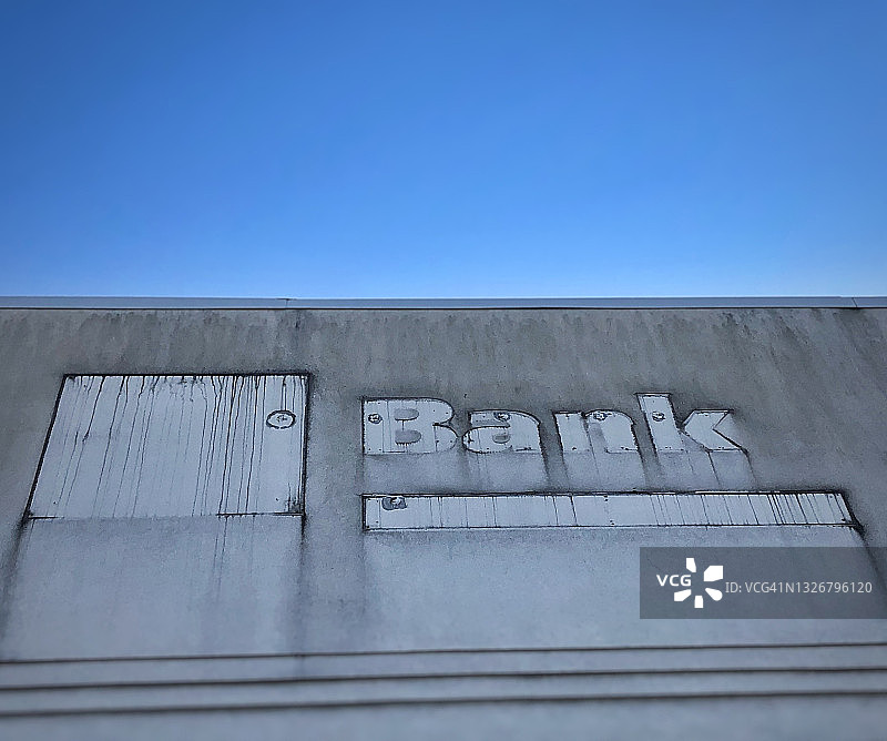 废弃银行标志图片素材