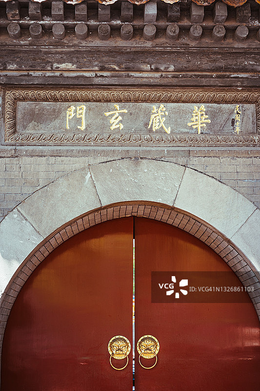 北京广济寺图片素材