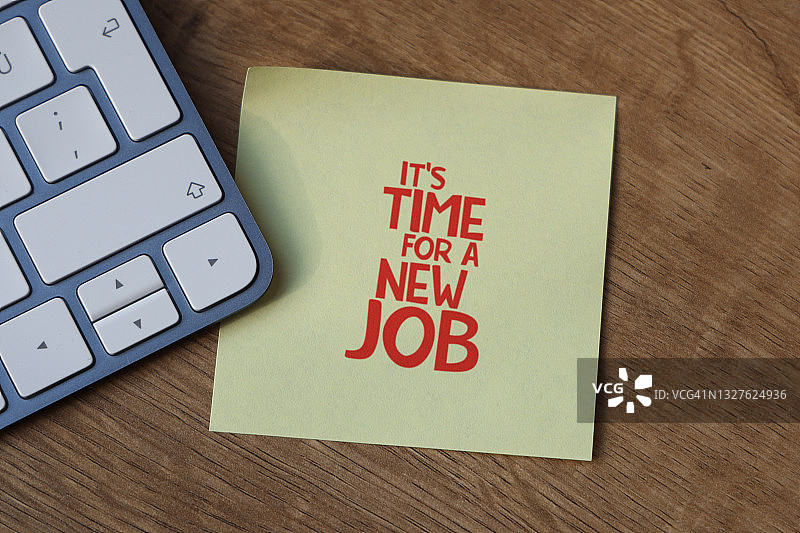 该换一份新工作了图片素材