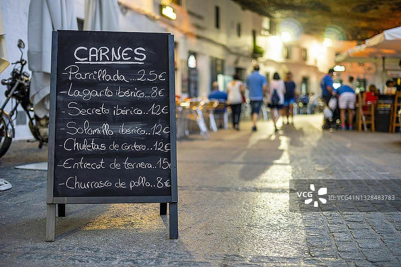 西班牙塞特尼尔餐厅肉类菜单图片素材