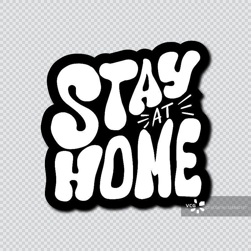 居家生活图片素材