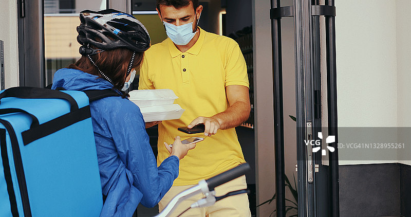 支付送货服务费用图片素材