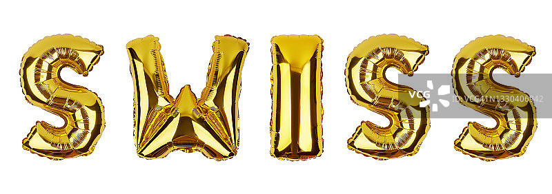 用锡箔气球制成的瑞士字，与白色背景隔离图片素材