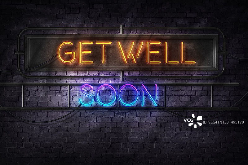 霓虹灯“早日康复”字样与砖墙背景图片素材