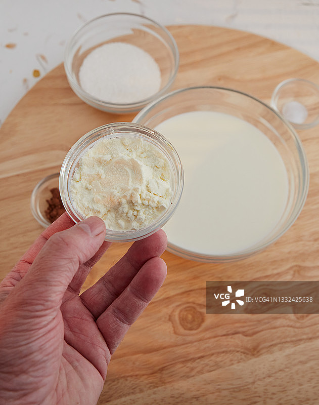 血清蛋白粉图片素材