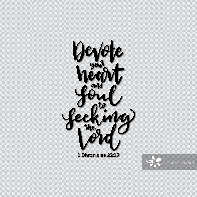 手写圣经经文图片素材