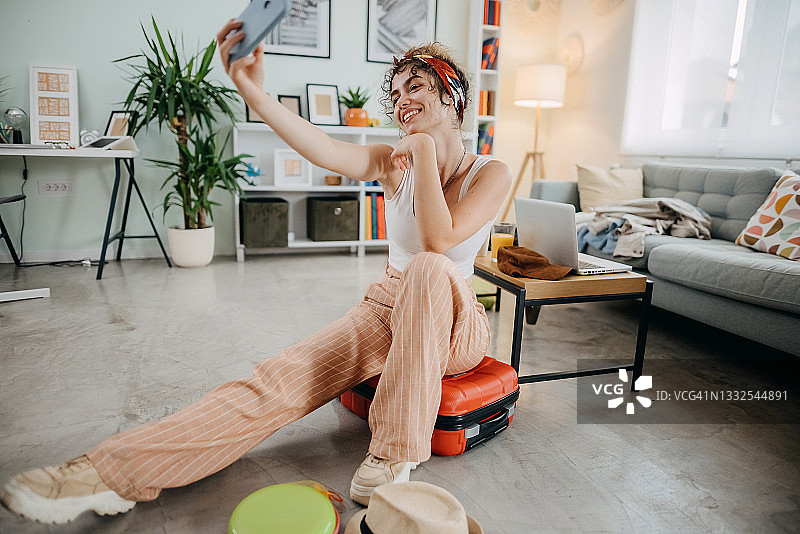 乐得逍遥自在图片素材