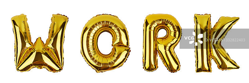 由箔气球制成的“工作”字样，与白色背景隔离图片素材