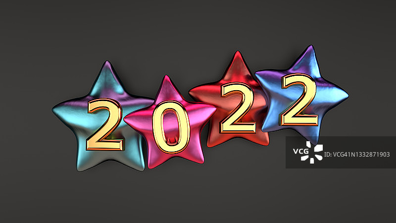 2022年新年快乐图片素材