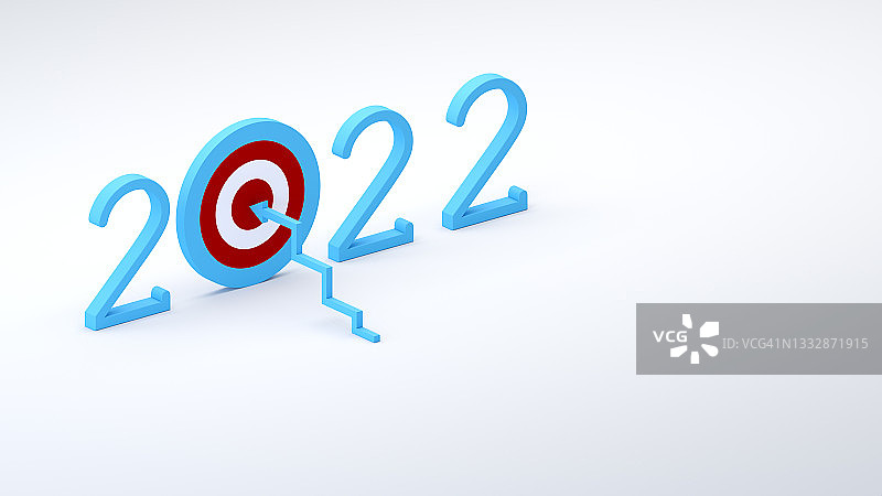 2022年新年快乐图片素材