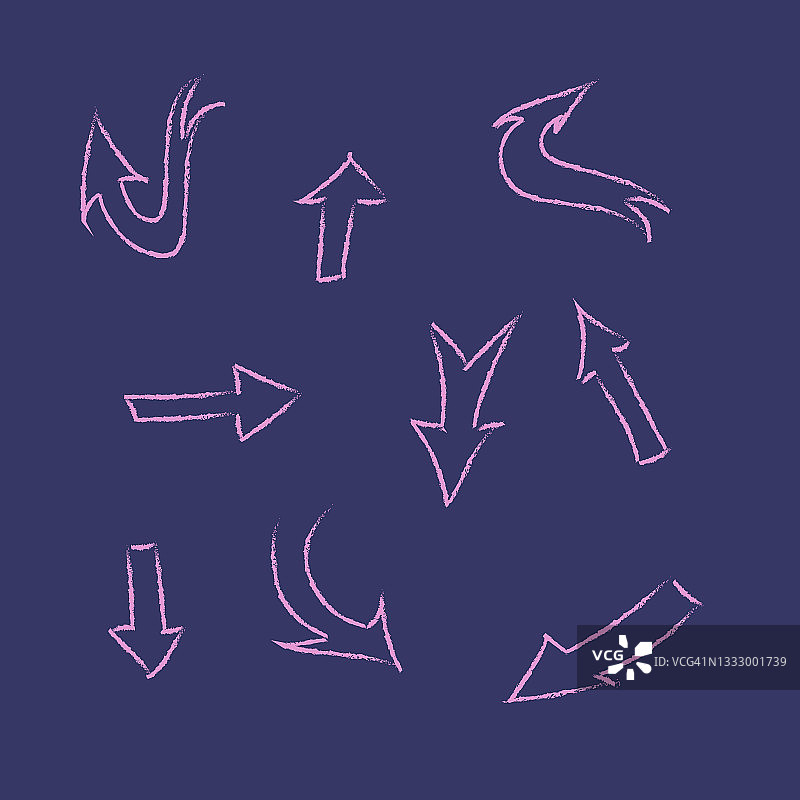 手绘箭头形状，用于商业营销战略成功概念图片素材