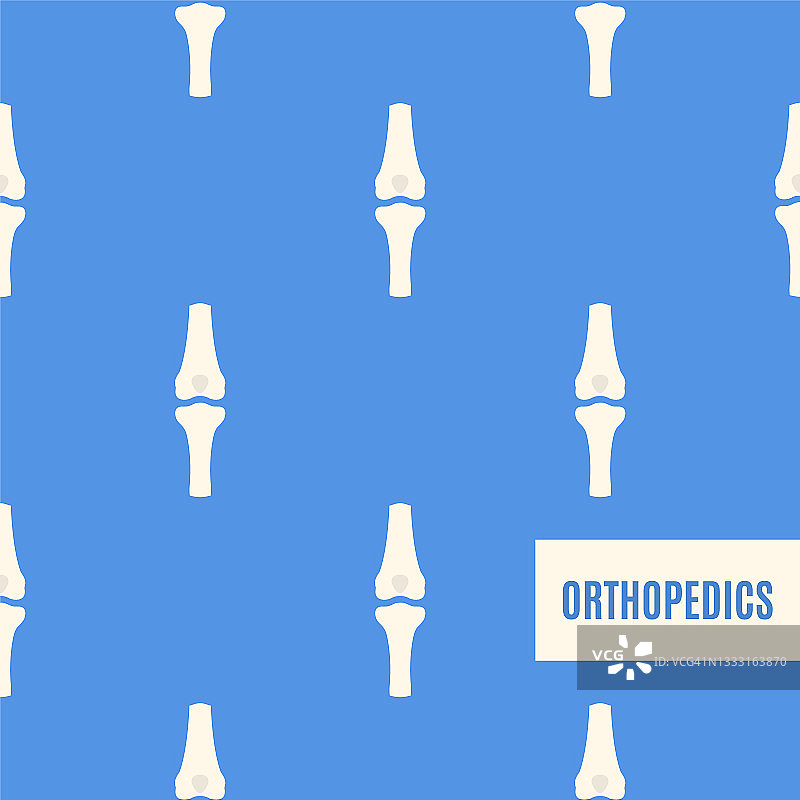 膝关节骨骼骨科医学矢量图案图片素材