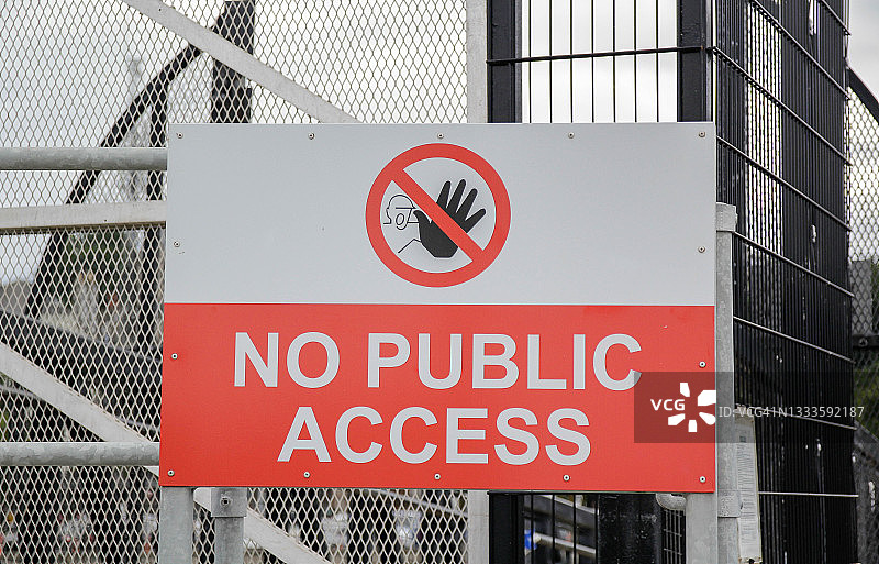 非公共区域标志图片素材