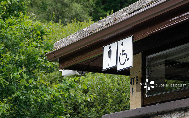 公共厕所标志图片素材