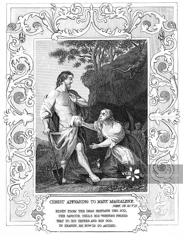 基督显灵于抹大拉的玛丽亚古老雕刻插图图片素材