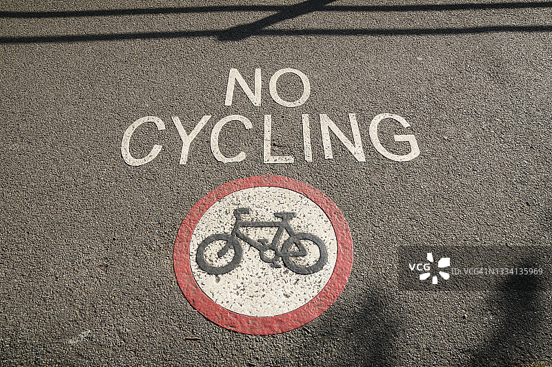 禁止骑自行车标志图片素材