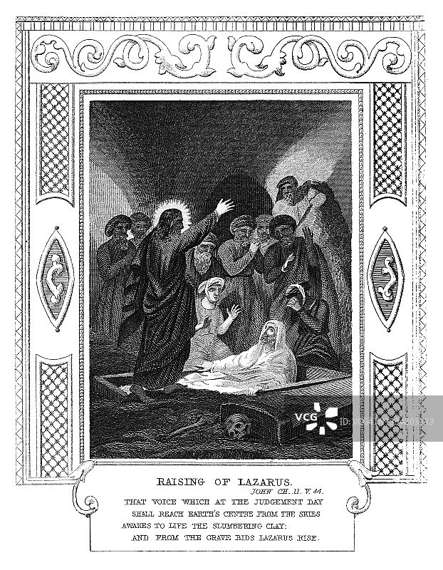 拉撒路复活的古老版画插图图片素材