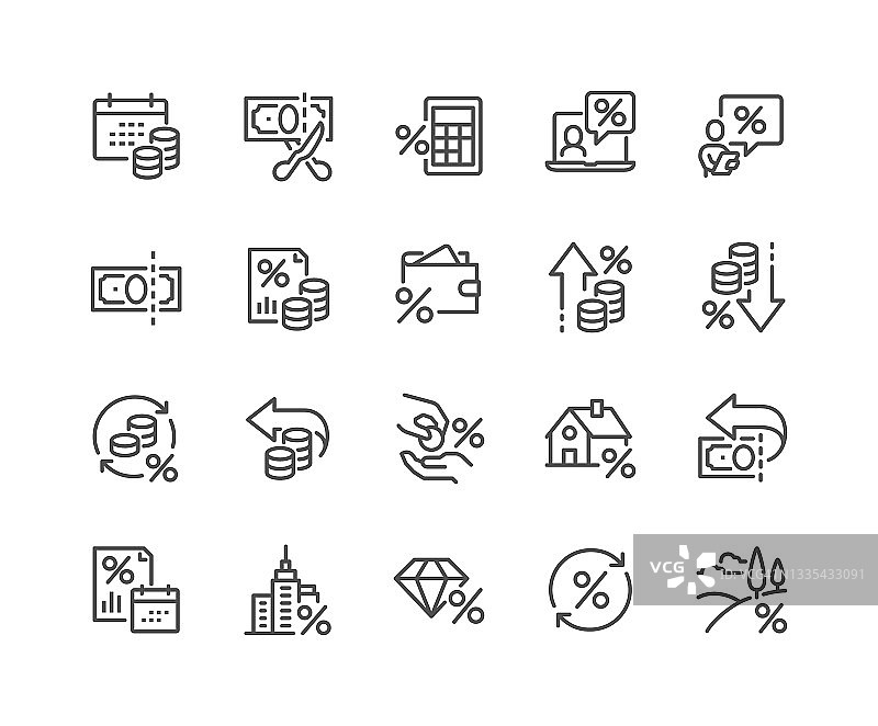 税务图标图片素材