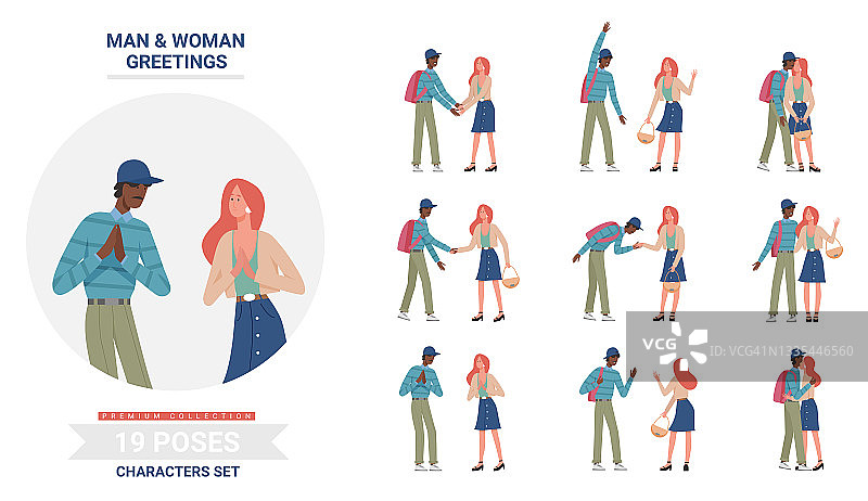 不同姿势的人们打招呼，两个年轻男女说你好图片素材
