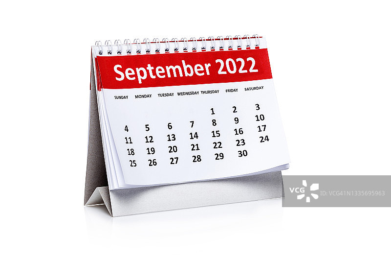 2022年9月日历图片素材