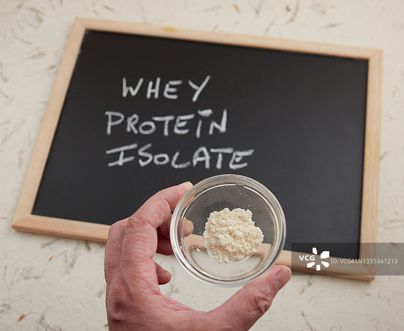 分离乳清蛋白图片素材