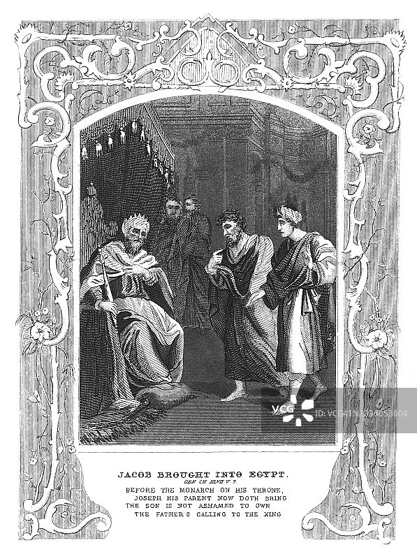 雅各进入埃及古版画图片素材