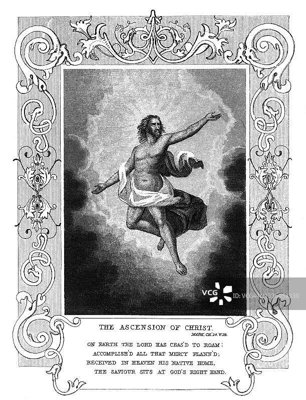 基督升天古版画插图图片素材