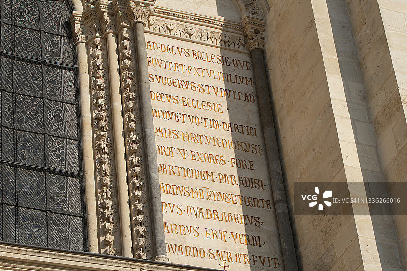 法国圣丹尼斯大教堂图片素材