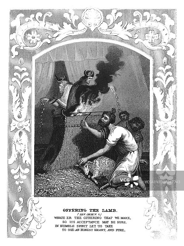 献祭羔羊的古老雕刻插图图片素材