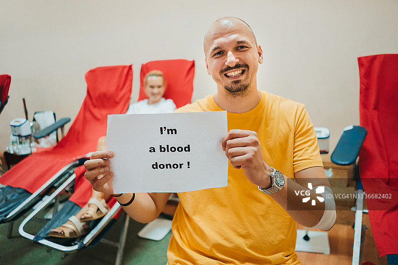 我是献血者图片素材