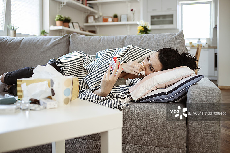 居家病休图片素材