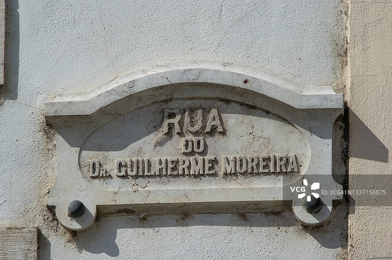 街道路牌 - 德·吉列尔梅·莫雷拉街图片素材
