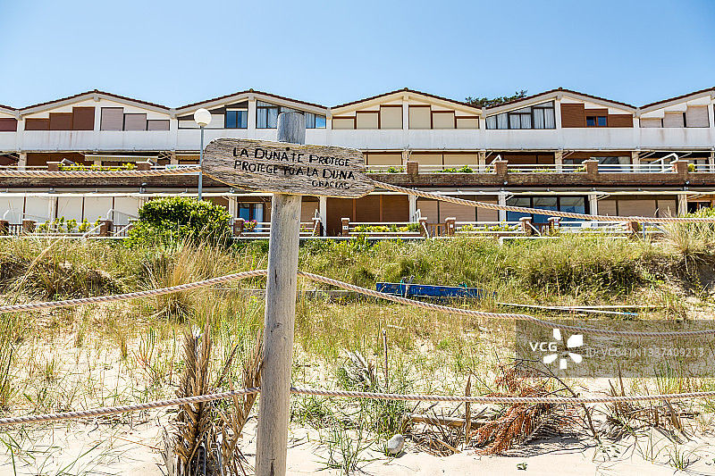 沙丘保护标志图片素材