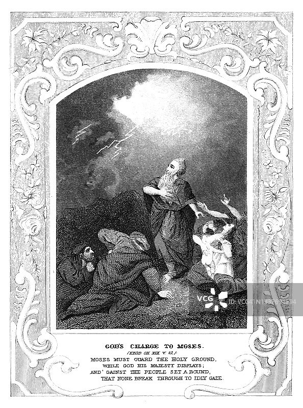 上帝对摩西的指示古版画插图图片素材