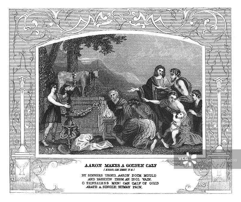 亚伦制造金牛犊老式雕刻插图图片素材